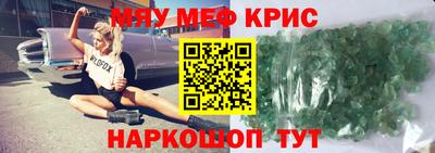 марихуана Рязань
