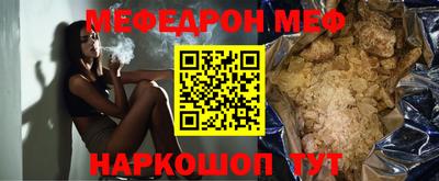 кокс Рузаевка
