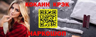 марихуана Рязань