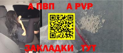 марихуана Рязань