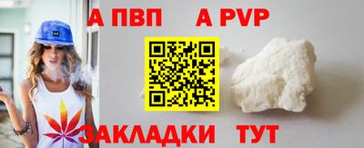 кокс Рузаевка