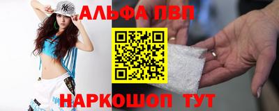 2c-b Рыбинск