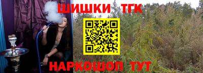 кокс Рузаевка