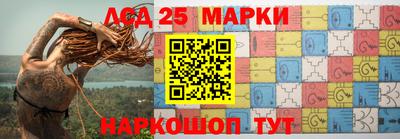 кокс Рузаевка
