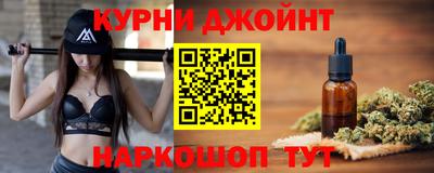 2c-b Рыбинск