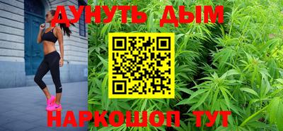 кокс Рузаевка