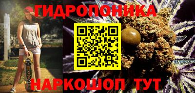 марихуана Рязань