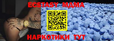 2c-b Рыбинск