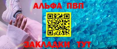 кокс Рузаевка