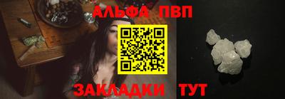 2c-b Рыбинск
