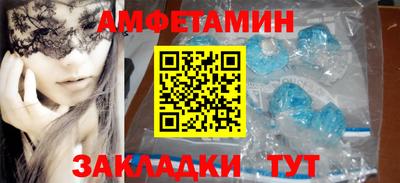 марихуана Рязань