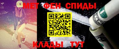 кокс Рузаевка