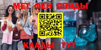 марихуана Рязань