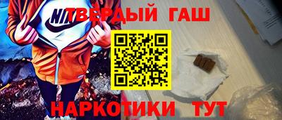 кокс Рузаевка