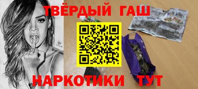 кокс Рузаевка