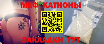 марихуана Рязань